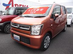 車輌の名前