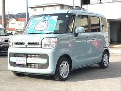 車輌の名前