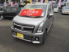 車輌の名前