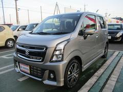 車輌の名前