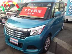 車輌の名前