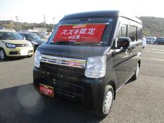 車輌の名前