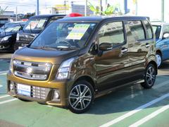 車輌の名前