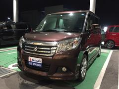車輌の名前