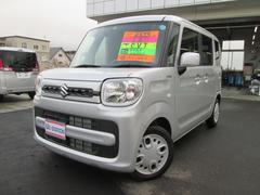 車輌の名前