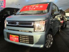 車輌の名前
