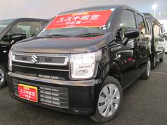 車輌の名前