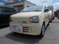 車輌の名前