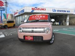 車輌の名前