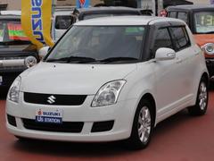 車輌の名前