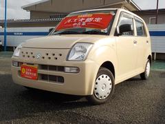 車輌の名前