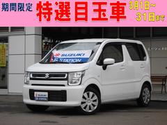 車輌の名前