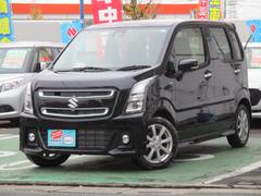 車輌の名前