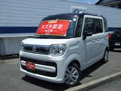 車輌の名前