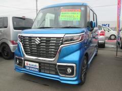 車輌の名前