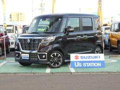車輌の名前