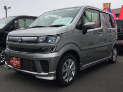 車輌の名前