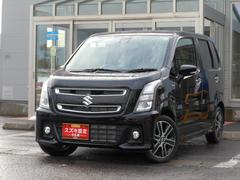 車輌の名前