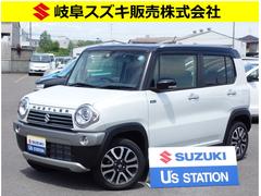 車輌の名前