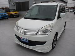 車輌の名前