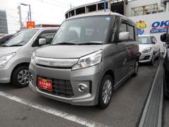 車輌の名前