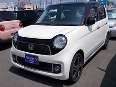 車輌の名前