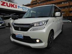 車輌の名前