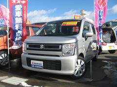車輌の名前