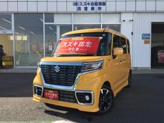 車輌の名前