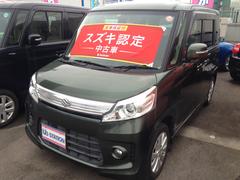 車輌の名前
