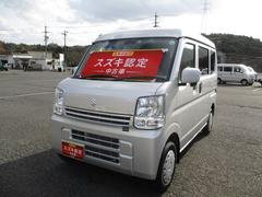 車輌の名前