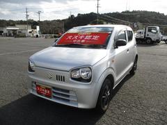 車輌の名前