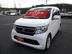 車輌の名前
