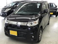車輌の名前