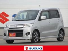 車輌の名前