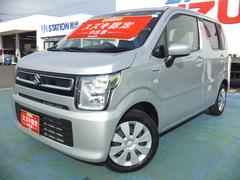 車輌の名前