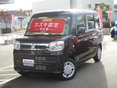 車輌の名前