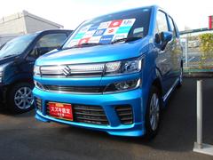 車輌の名前