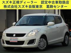 車輌の名前