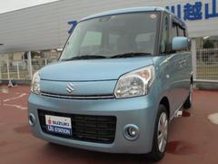 車輌の名前
