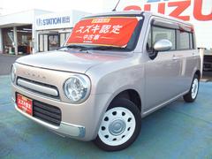 車輌の名前