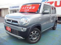 車輌の名前