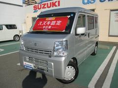 車輌の名前