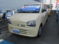 車輌の名前