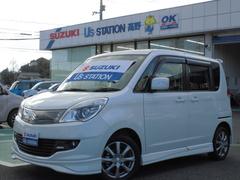車輌の名前