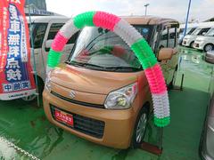 車輌の名前
