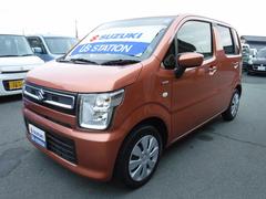 車輌の名前