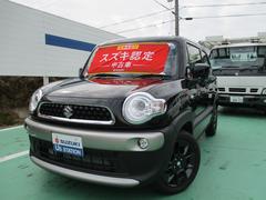 車輌の名前