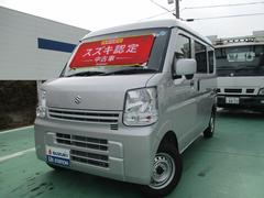 車輌の名前