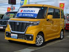 車輌の名前